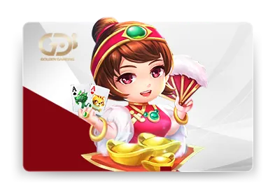 通博娛樂城 高登棋牌遊戲平台