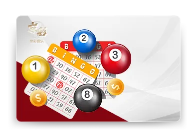 通博娛樂城 京彩彩票 六合彩 數字彩平台