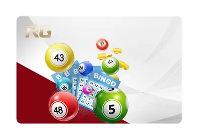 通博娛樂城 RG彩票 六合彩 開獎投注平台