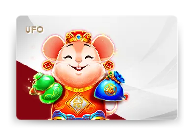 通博娛樂城 UFO電子遊戲平台