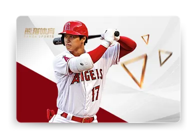 通博娛樂城 熊貓體育投注平台 panda sports